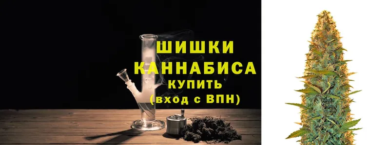 Шишки марихуана White Widow  где можно купить   Лениногорск 